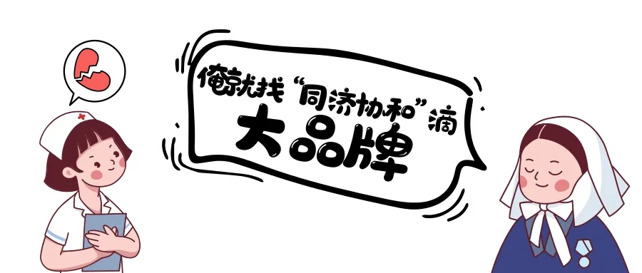 /UploadFile/News/20200604/0a8d74a464b7417bb49dc07d4c16368a.jpg 1.webp (2).jpg