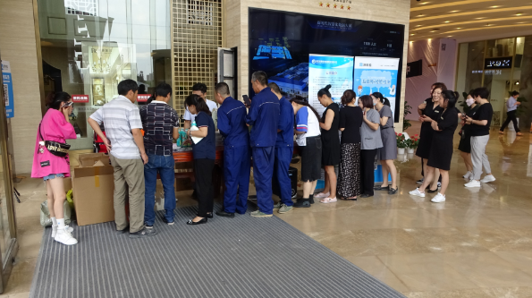 /UploadFile/News/20200903/b99405caf92241088937863b30e54175.png image.png