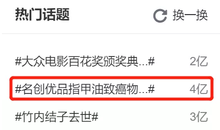 /UploadFile/News/20200927/5c448a4a731a4bb2a69de607be3b6357.png image.png