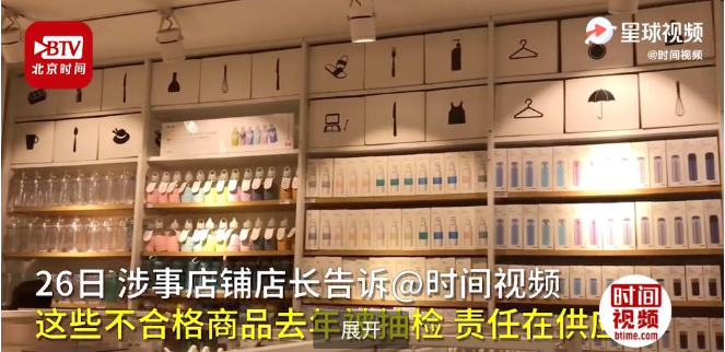 /UploadFile/News/20200927/bb5e013acfaf4327bdf26e1a76e30f2e.png image.png