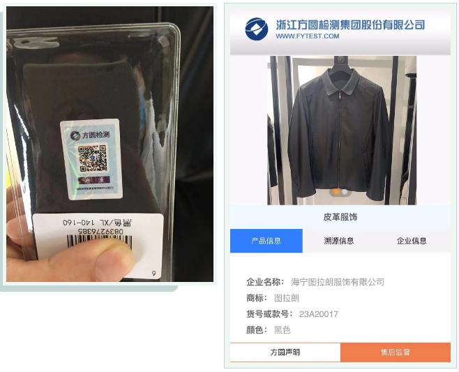 /UploadFile/News/20210401/48726ab116d1495cbe0b76fbb957e51d.png image.png