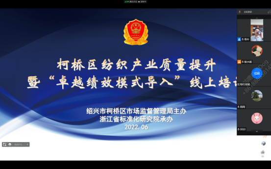 /UploadFile/News/20220713/37b5547d415e4c70b5e5e55529fae67b.png image.png