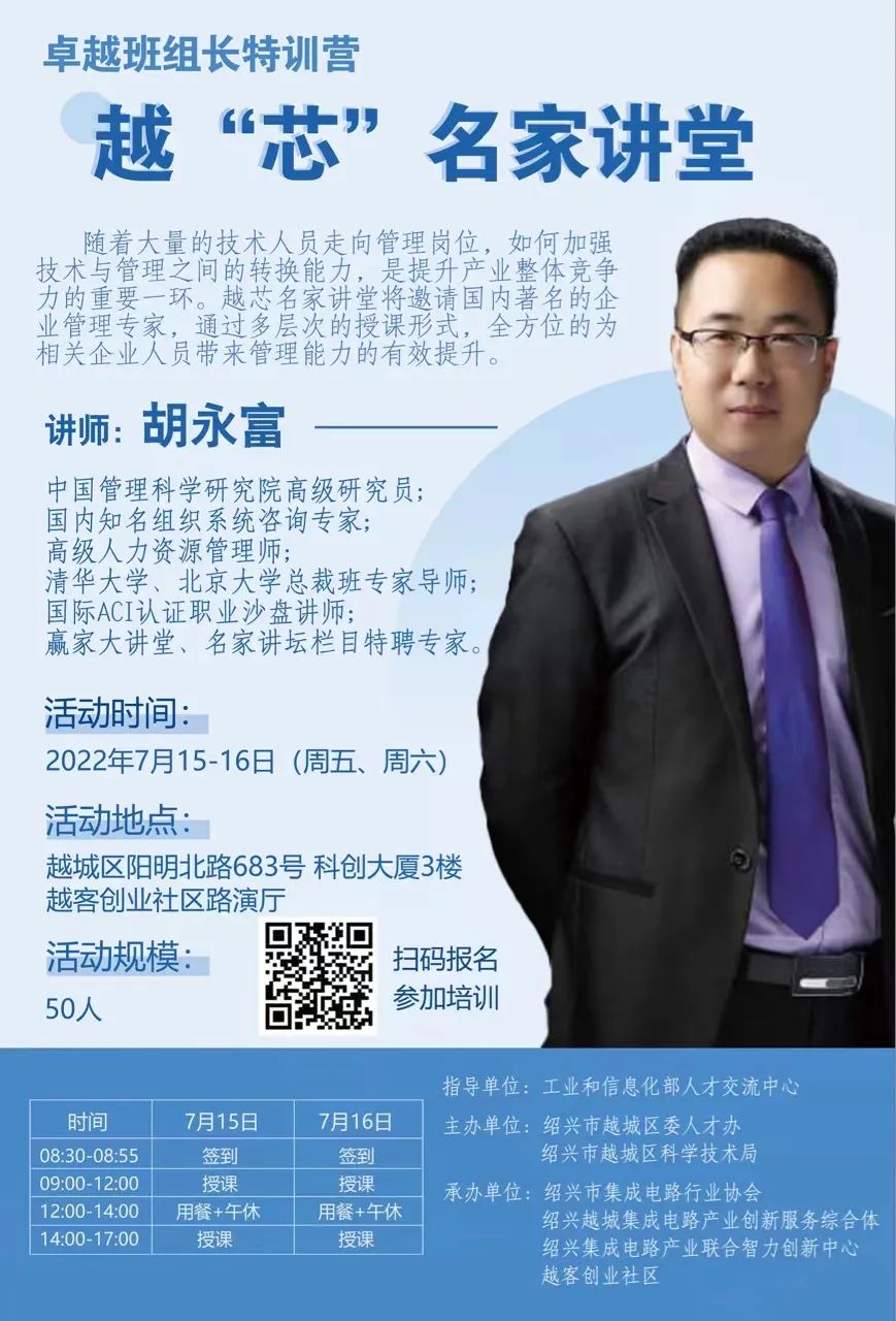 /UploadFile/News/20220718/9bda09b6f60d427ab50b80a0e736a696.jpg 1.jpg