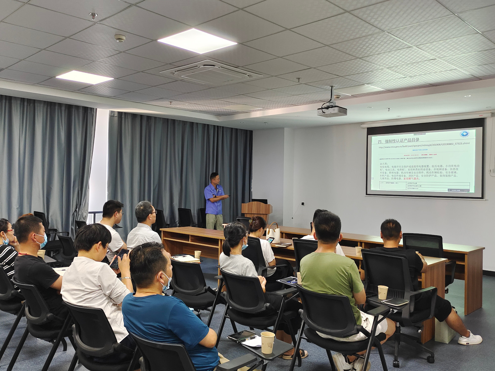 /UploadFile/News/20220726/e2b8ea841be34e4696685de1a12ee020.jpg 微信图片_20220726170034.jpg