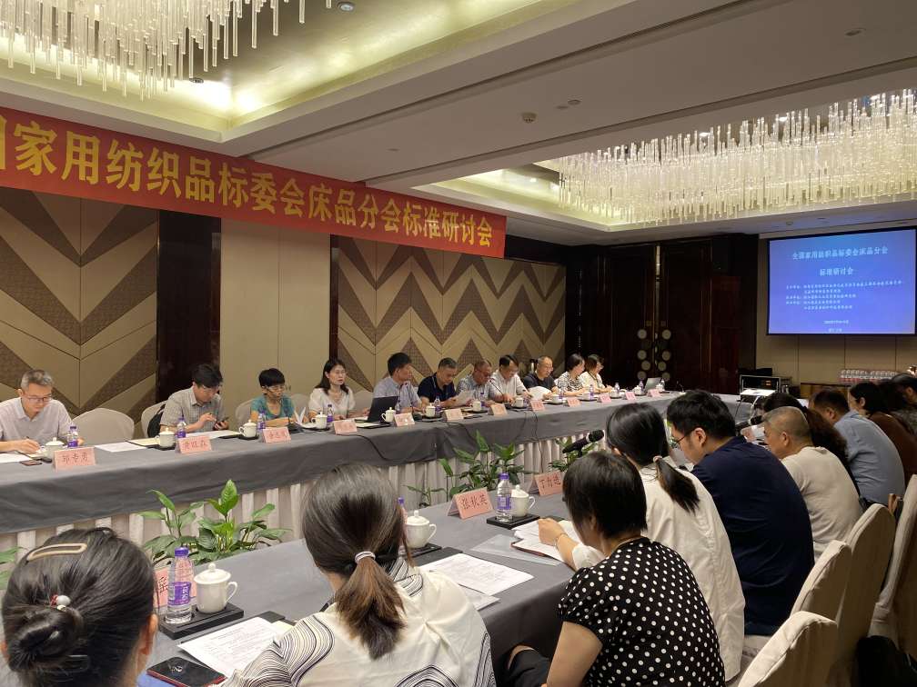 /UploadFile/News/20230727/cba40bb0b0114ef7a0cb5b79a1fc0e97.jpg f105dcb5a0b0a62900664a9b3508a90b.jpg