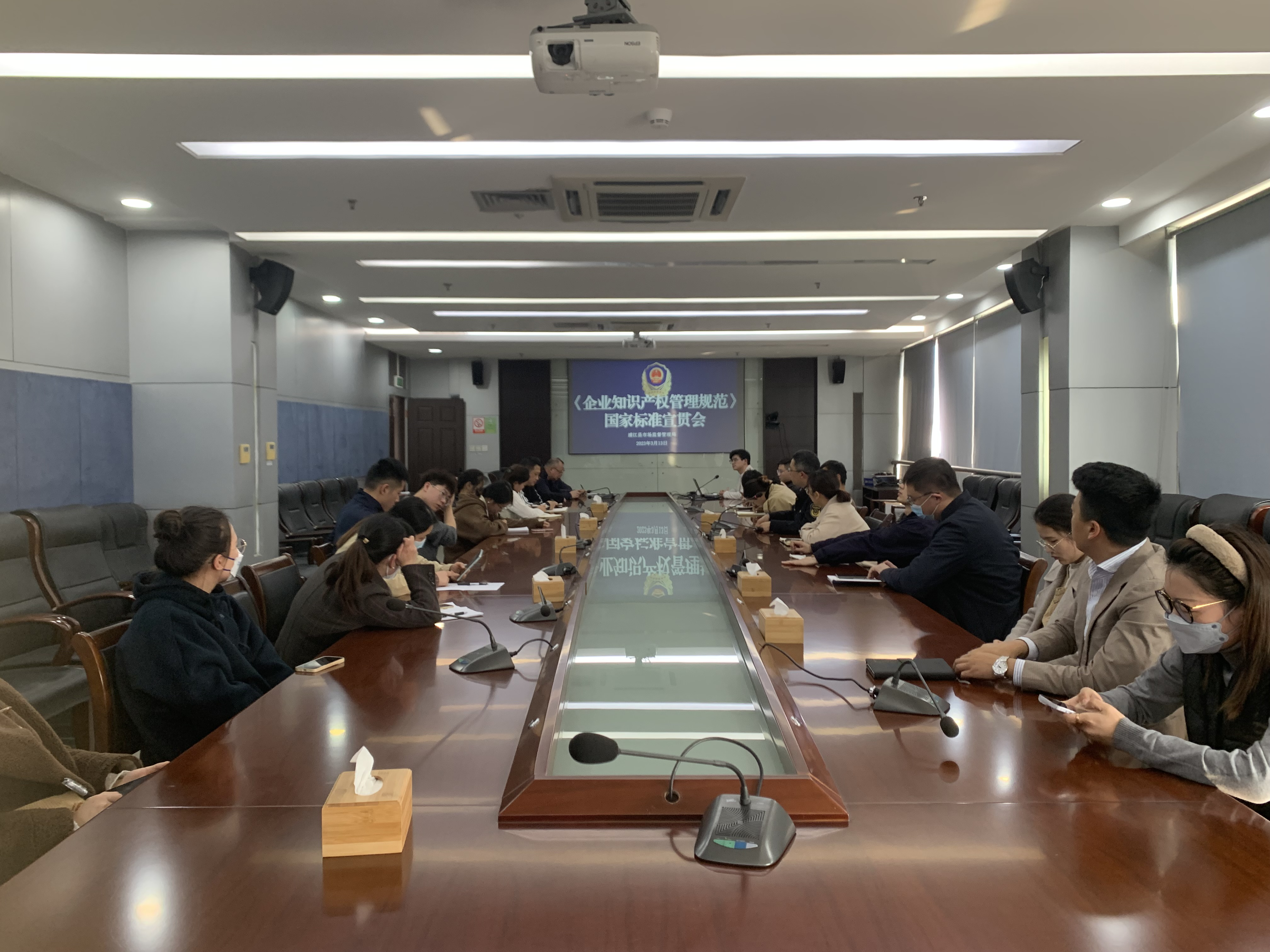 /UploadFile/News/20231109/068bb74743c3480f91232853c4f427d4.png image.png