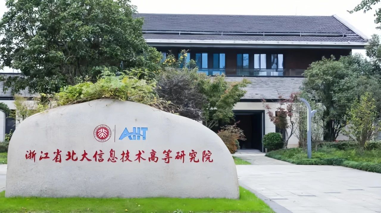 /UploadFile/News/20240530/28cdf4c36085498aae44e9bfdf61a42c.jpg bd7ac6bdc541d98eb427fef70baaa521.jpg