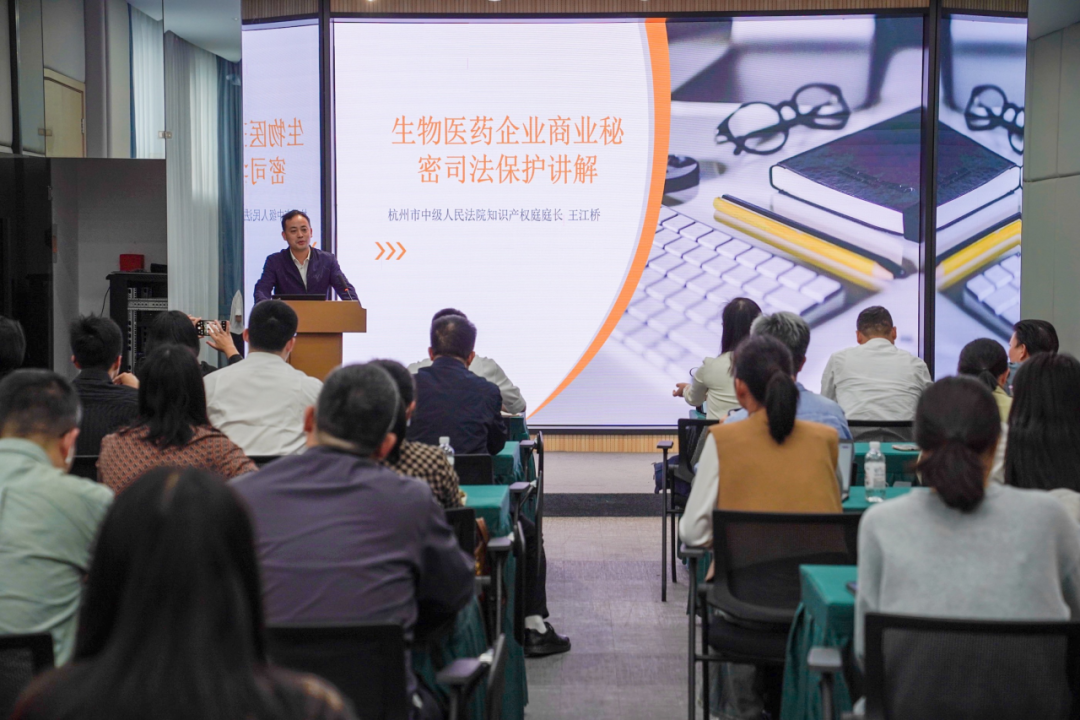 /UploadFile/News/20241015/1c6e3e223a8048468d62858d1ffa6499.png 640 (1).png