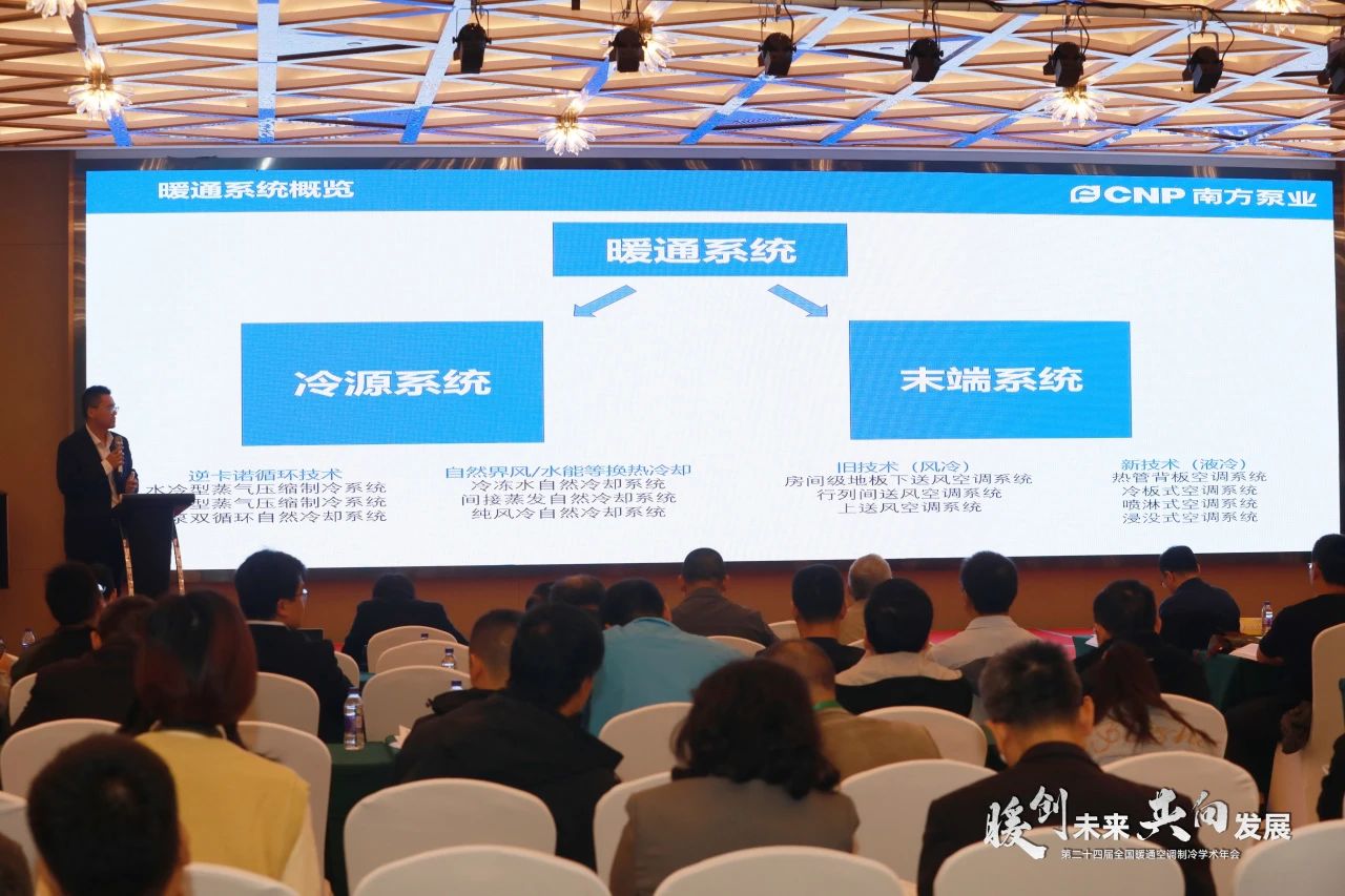 /UploadFile/News/20241024/875c186c0fcb4a38bc2749e907522b02.jpg 8.jpg