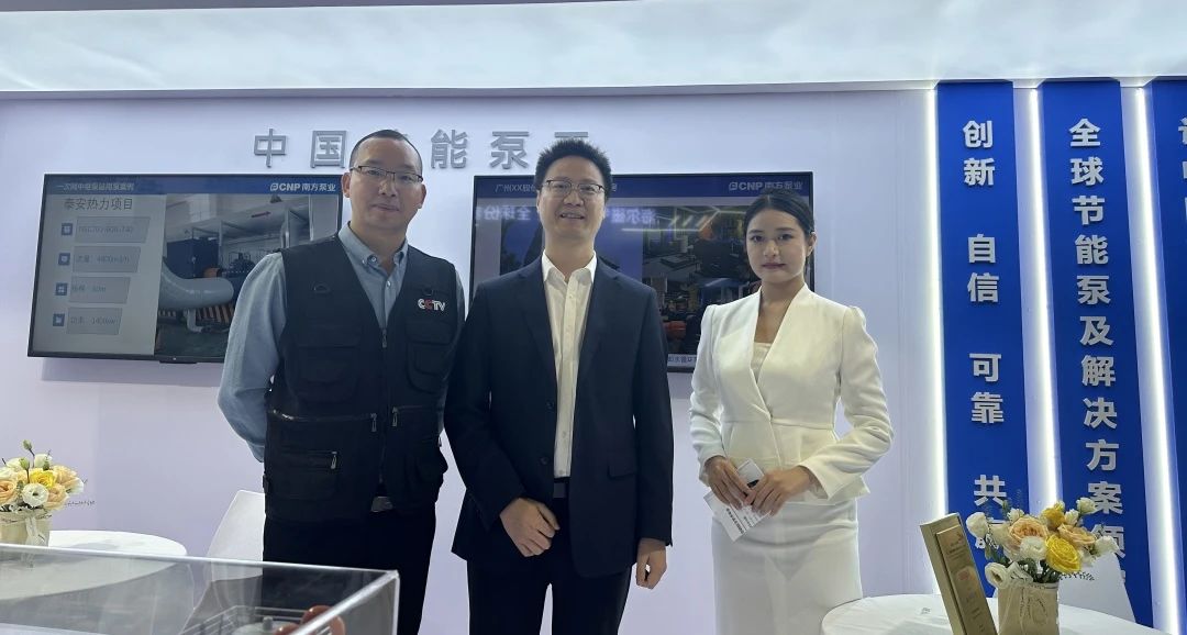 /UploadFile/News/20241024/a051d808aba74d48be2bb577be6ed7ed.jpg 6.jpg