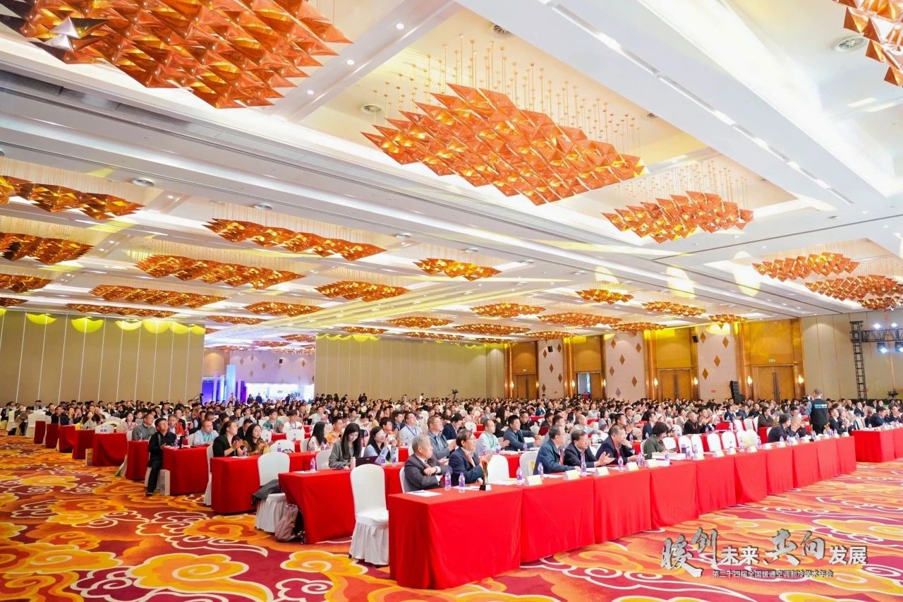 /UploadFile/News/20241024/e5c3b273f1904d209d0b553082c89706.jpg 2.jpg