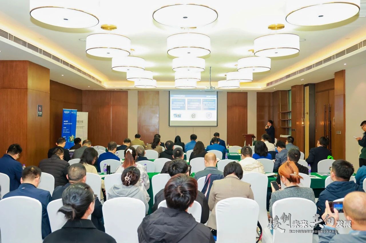 /UploadFile/News/20241024/e7ea5522e06b4027a9ac2fd9090d8899.jpg 10.jpg