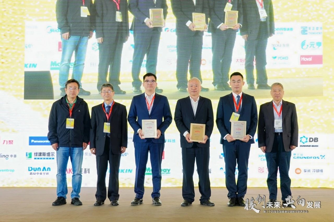 /UploadFile/News/20241024/ebc40933f1044063a5c9460aff30abdb.jpg 1.jpg