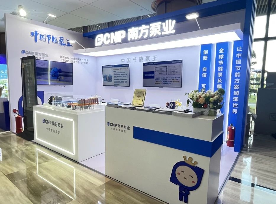 /UploadFile/News/20241024/fa3d4ba955d146a599101ddc8cb965f8.jpg 7.jpg