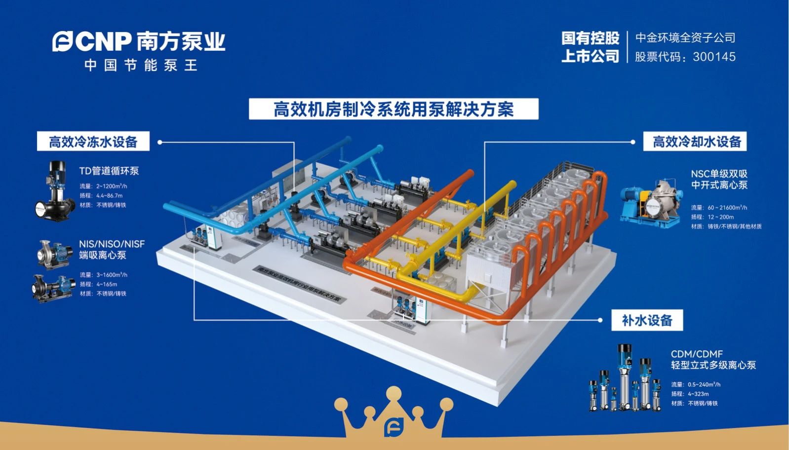 /UploadFile/News/20241024/fd113c269d274566becb70acf5a02d5e.jpg 9.jpg