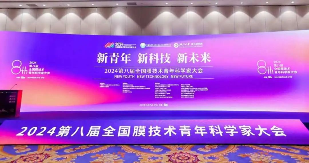 /UploadFile/News/20241107/90174ddcf25a4a9d819db6d79133e706.jpg 640.jpg