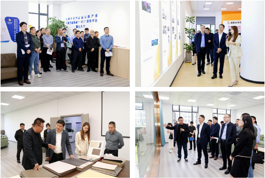 /UploadFile/News/20241219/360ebb1d5fd74247a0332b46c22db372.png image.png