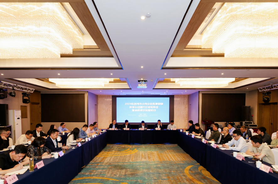 /UploadFile/News/20241219/8207a6c8c7dd4b35ac7a157f887f6361.png image.png