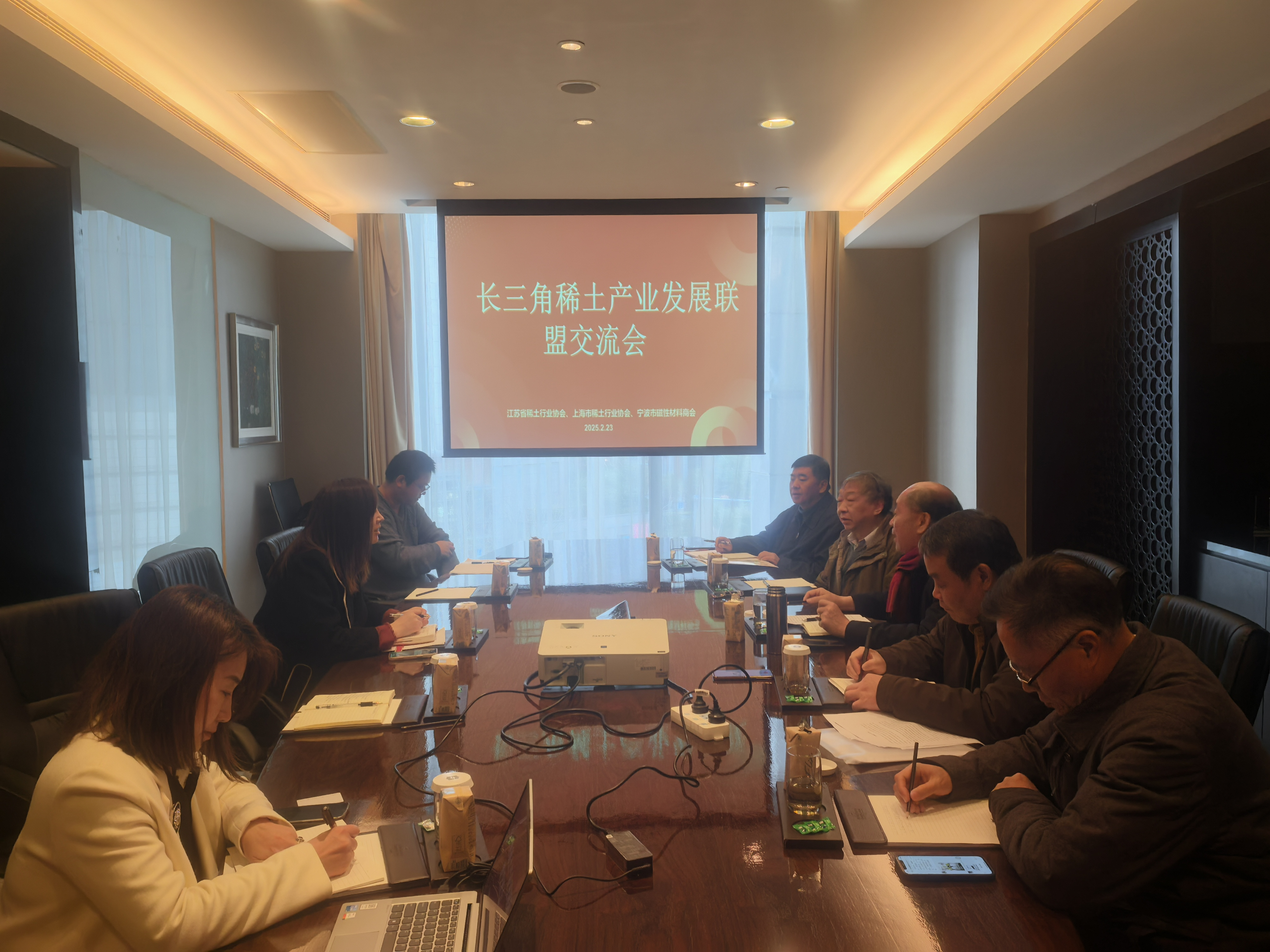 /UploadFile/News/20250226/d68d82f1923240a08354a63e955f51eb.png /UploadFile/News/20250226/d68d82f1923240a08354a63e955f51eb.png