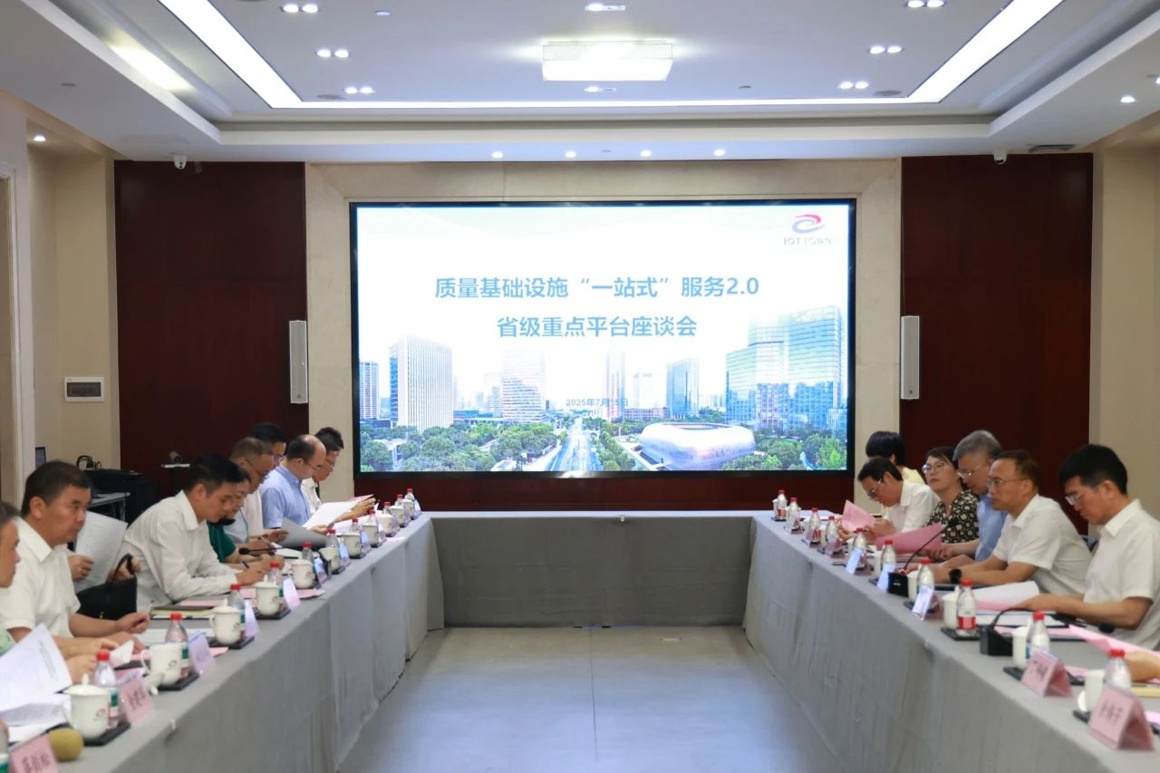 /UploadFile/News/20250804/34a493f84c624b23bb0abe42d814781c.jpg 谢小云2.jpg