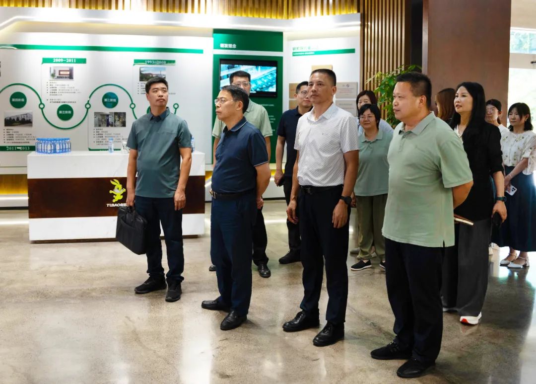 /UploadFile/News/20250811/10d1db0b76fa4253a46de363ca680014.jpg 640.jpg