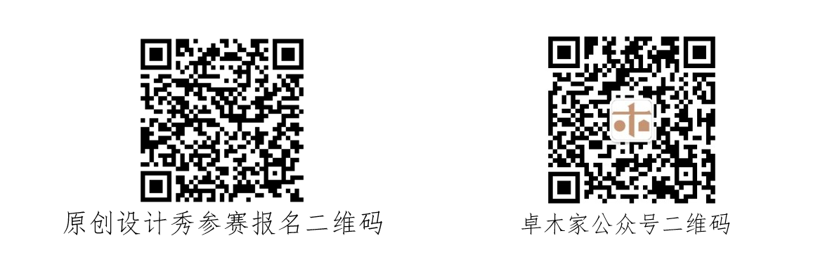 /UploadFile/News/20250828/0fd8b40b568f45bf8d11800455ca819a.png 微信图片_2025-08-28_102231_539.png