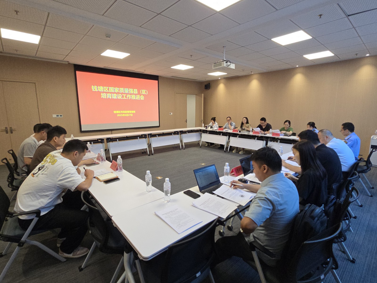 /UploadFile/News/20250828/d83c0a8956804635a40ae2f2dffad72a.jpg /UploadFile/News/20250828/d83c0a8956804635a40ae2f2dffad72a.jpg