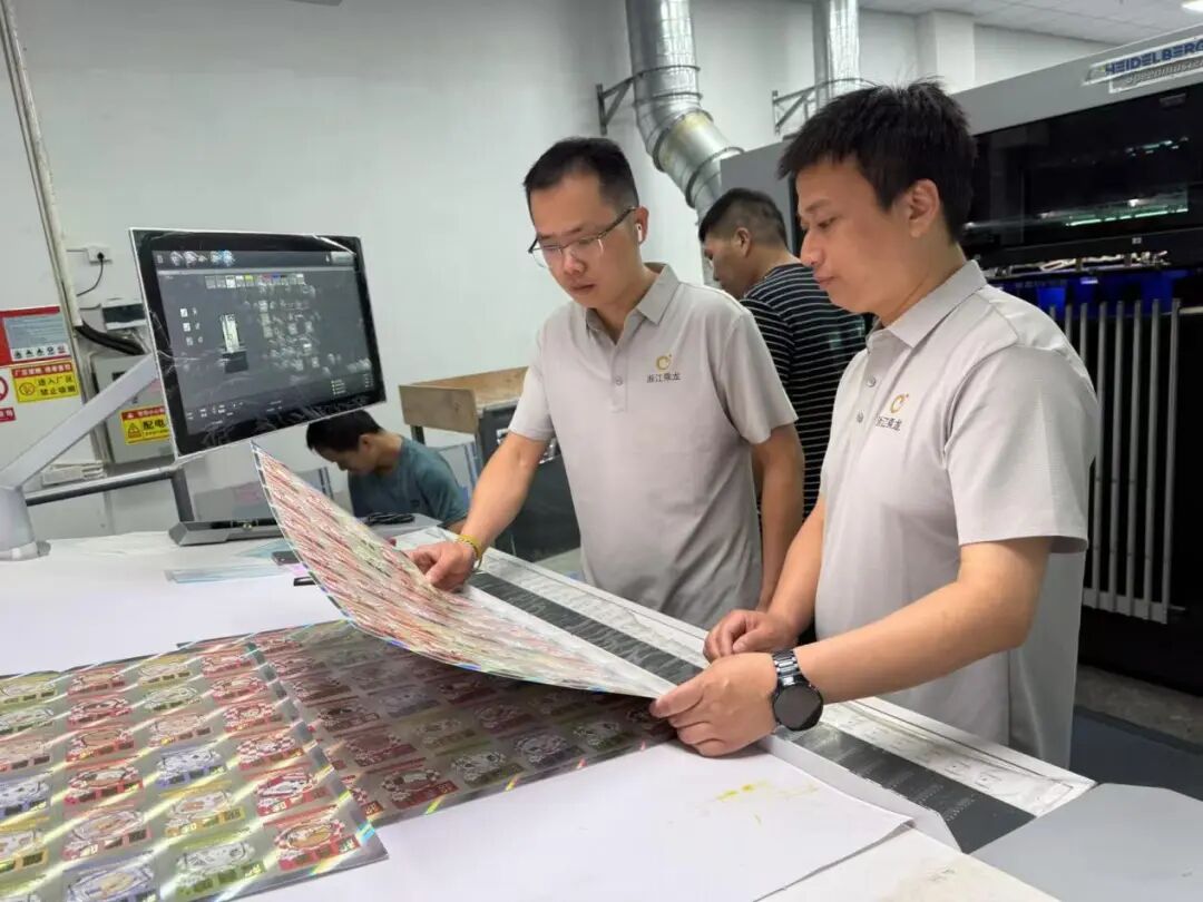 /UploadFile/News/20250916/5b7b802bdb89413782cbaa56d3c89057.jpg 14eb7e65ca49025c8661b83b633de4ce.jpg