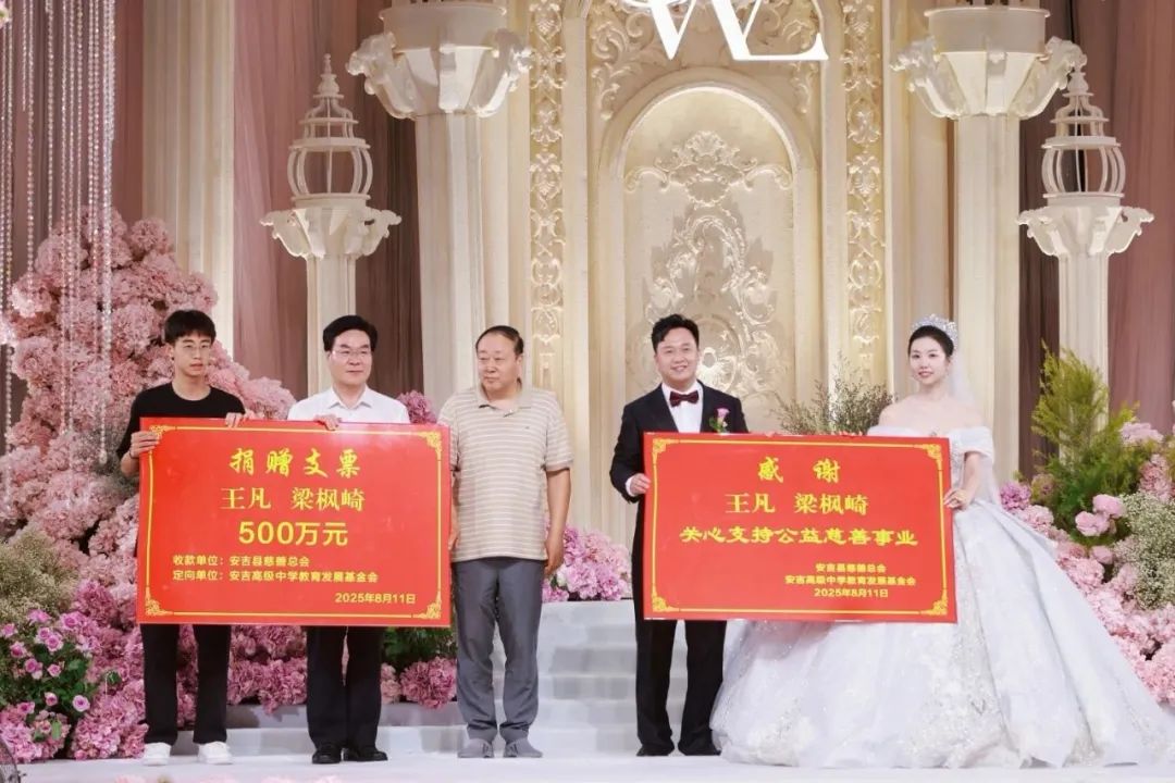 /UploadFile/News/20250916/886f5f77a4cf47cbbbb76fd8b299cec3.jpg 640.jpg