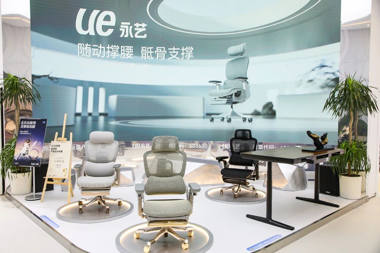 /UploadFile/News/20250916/d397c3c598004691adfea699f4664a44.jpg 微信图片_2025-09-16_145911_668.jpg