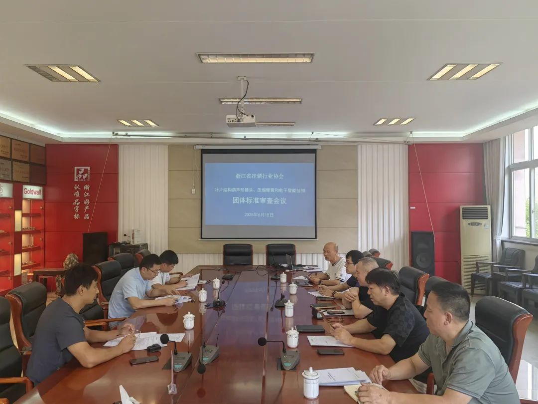 /UploadFile/News/20250919/f1f7c2ecc6f848788ef2f10ba7b23766.jpg 640 (4).jpg