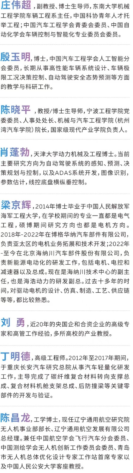 微信图片_20251011151737.jpg