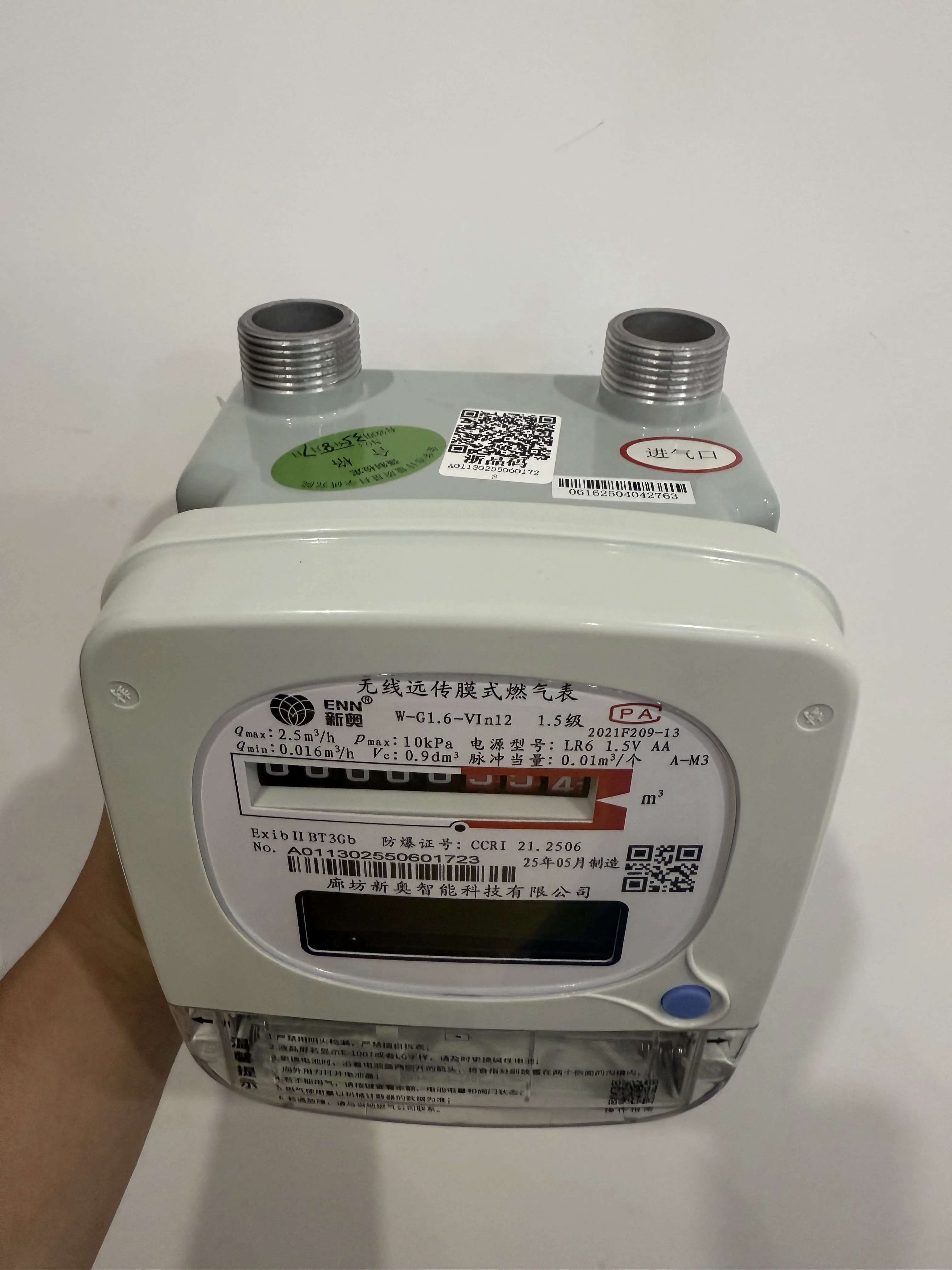 /UploadFile/News/20251013/da6fbc80da8741e7bba113412074e6d9.jpg mmexport1759108068670.jpg