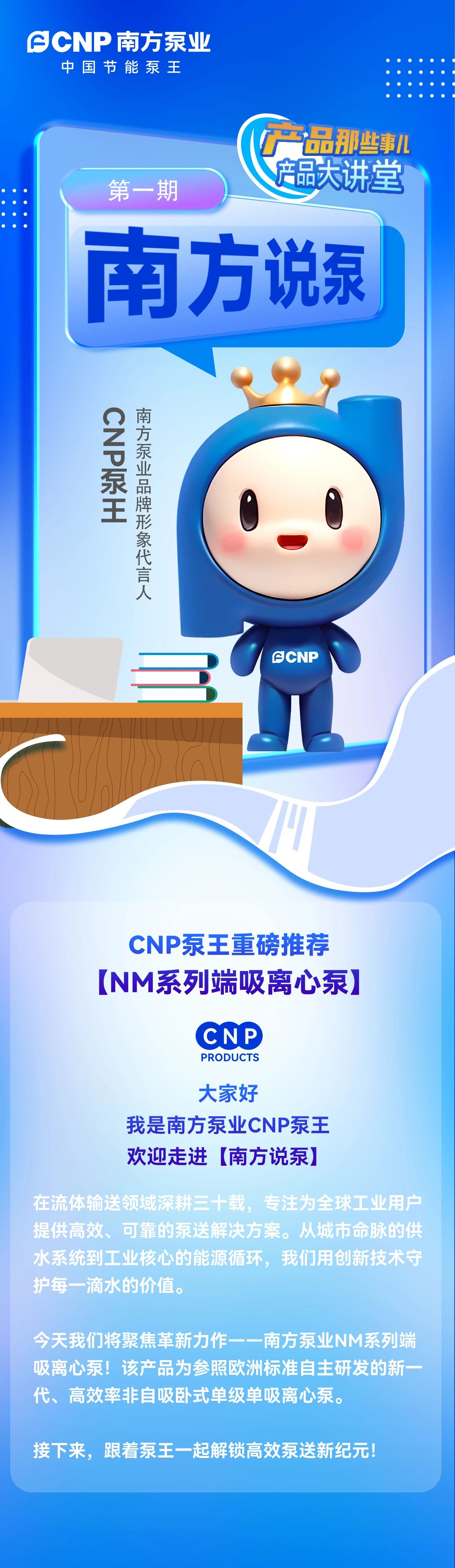 /UploadFile/News/20251024/92f7d14acafa46388fd9c1ea82c82b87.jpg 87eae1c25dcf79d09eab89092f122bb9.jpg