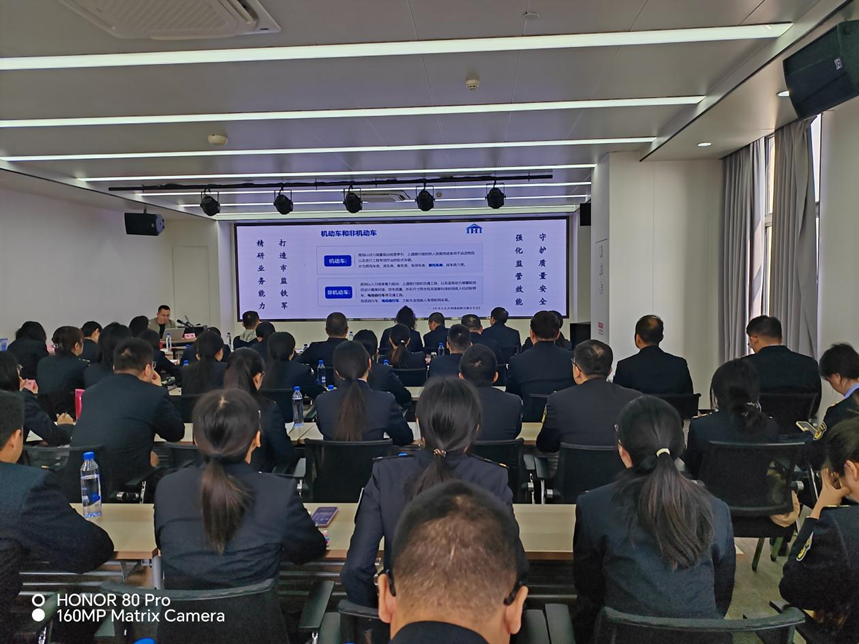 /UploadFile/News/20251027/65fbb152e67949d596368d2344d8208b.png 中青年干部成长营系列培训4.png