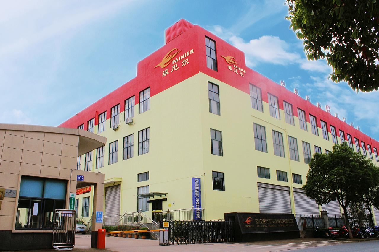 /UploadFile/News/20251118/ec962d0d25d64878a900199103bc85a7.png mmexport1763428997232.png