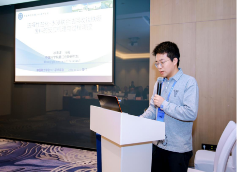 /UploadFile/News/20251126/20b11d8ccc254b479fa9242b212ec16d.png /UploadFile/News/20251126/20b11d8ccc254b479fa9242b212ec16d.png