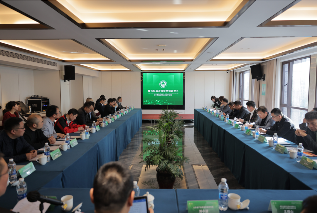 /UploadFile/News/20251202/03cd489009c641938426f69d5f790289.png 7de8ad3dd96640fc10f7fb7bd86d92e7.png