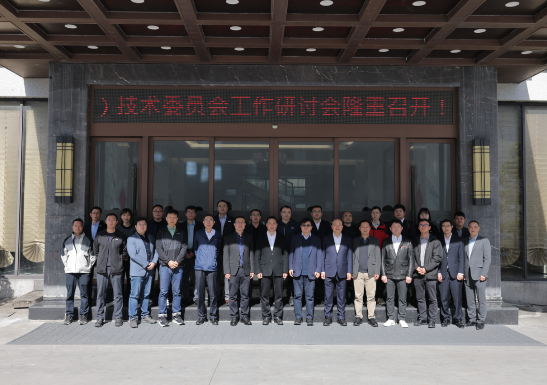 /UploadFile/News/20251202/625ec2283c664a95b5ea350fdfc0d0b1.png 4e9f1ea68e1432e279e2bb7bbf0ee23a.png