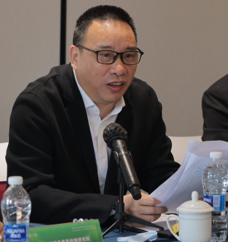 /UploadFile/News/20251202/b28fb14307194f82b912ec769ccc3f0f.png 7f104b45263d2cf0bc0f637ae5305372.png