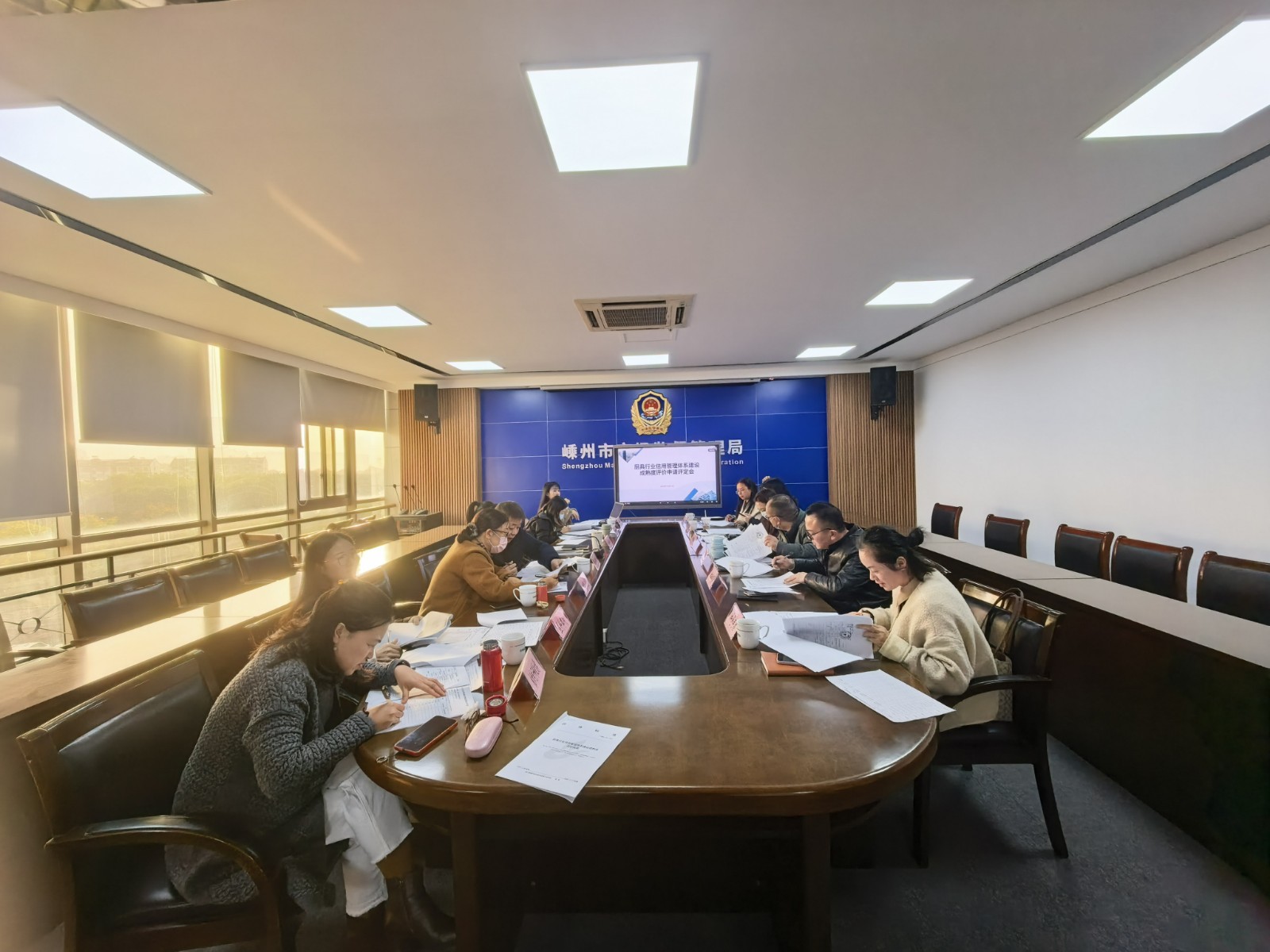 /UploadFile/News/20251203/e6623c6f9f7f48afb90eb3dce1dfadbe.jpg 正面会议照.jpg