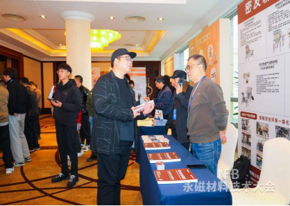 /UploadFile/News/20251205/05c3c618c9d34f5dbf3e9ed579c43154.png /UploadFile/News/20251205/05c3c618c9d34f5dbf3e9ed579c43154.png