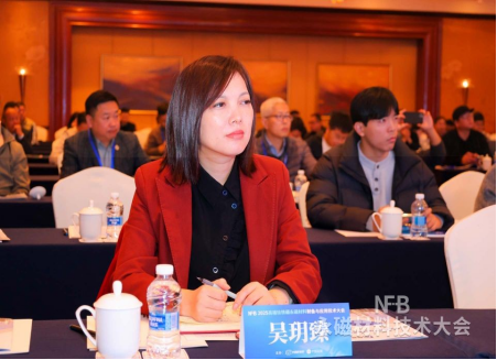 /UploadFile/News/20251205/289fdc382f5944c2853d94e7778b5d51.png /UploadFile/News/20251205/289fdc382f5944c2853d94e7778b5d51.png