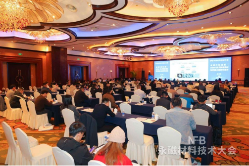 /UploadFile/News/20251205/9ba1c1ddc75b443ea27db7aed2ce3d2f.png /UploadFile/News/20251205/9ba1c1ddc75b443ea27db7aed2ce3d2f.png