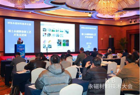 /UploadFile/News/20251205/c04033d0552d4509b14f04a90b08fceb.png /UploadFile/News/20251205/c04033d0552d4509b14f04a90b08fceb.png