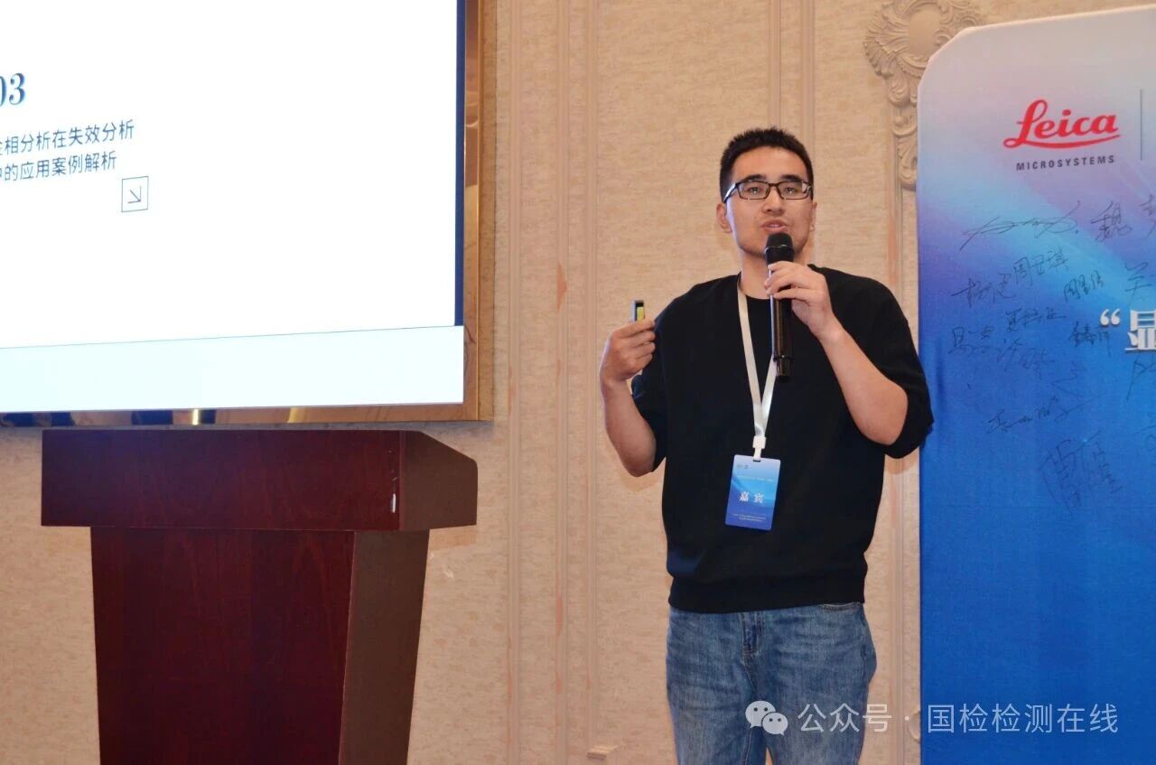 /UploadFile/News/20251207/1874b6cac52a4794a5408d93b21a33b3.jpg 60d9ae6c16c1bc9ac4e12d1301e2376e.jpg