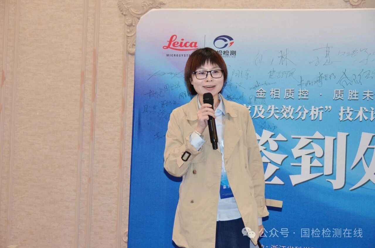 /UploadFile/News/20251207/251664ff36c7469ca7724f3fc841db1e.jpg eb2cfdb3dbaf9a722b6e9e36727910ee.jpg