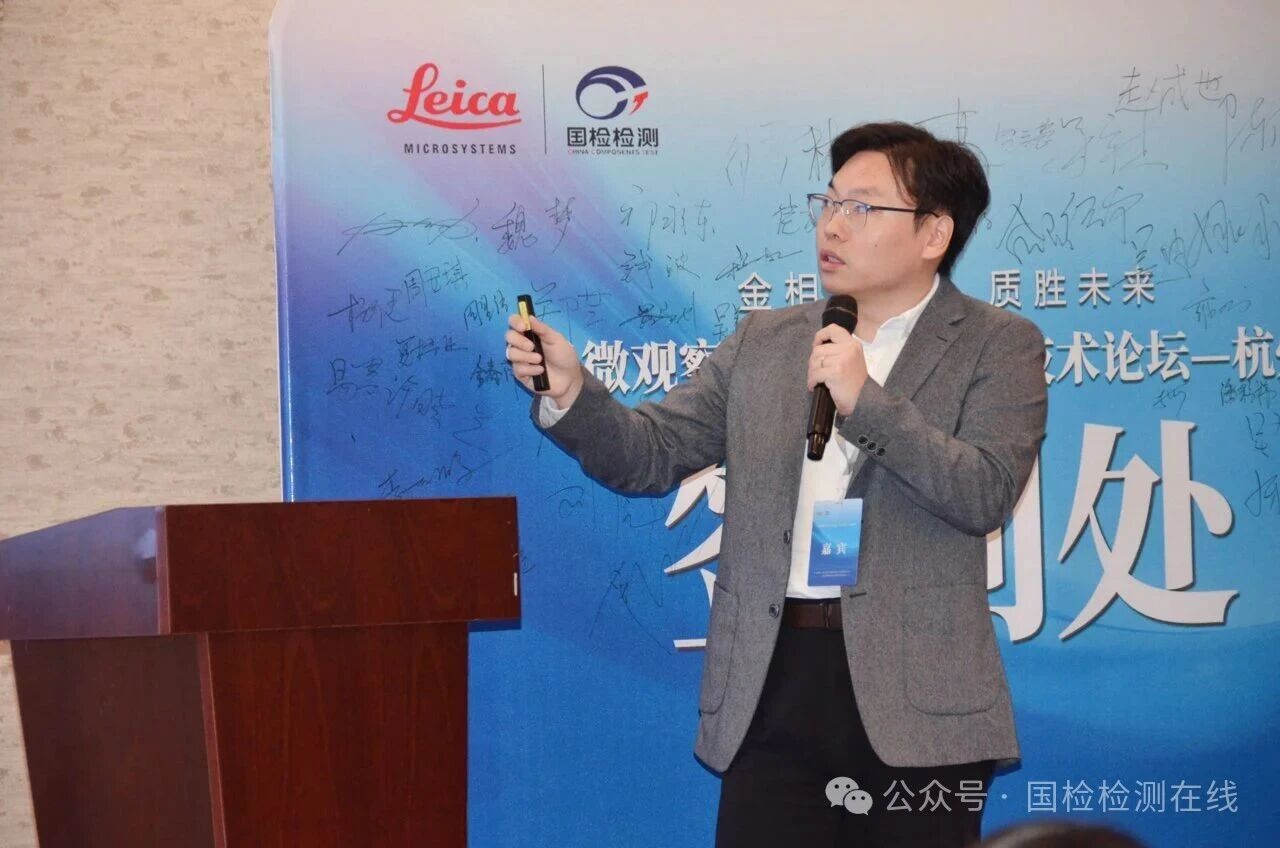 /UploadFile/News/20251207/36ce80abce4c4ac08323c6fce42c2a24.jpg 767979a873693aff9501781fa8c47d37.jpg