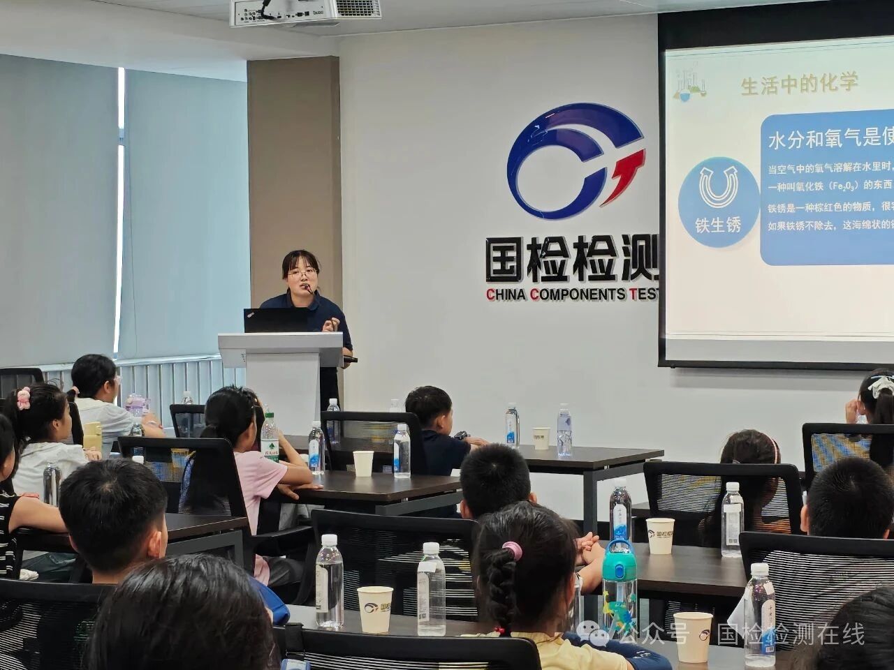 /UploadFile/News/20251207/7849342f11dc4bd591503b86ed862271.jpg ba358198c957f6297a6621b076308fc4.jpg