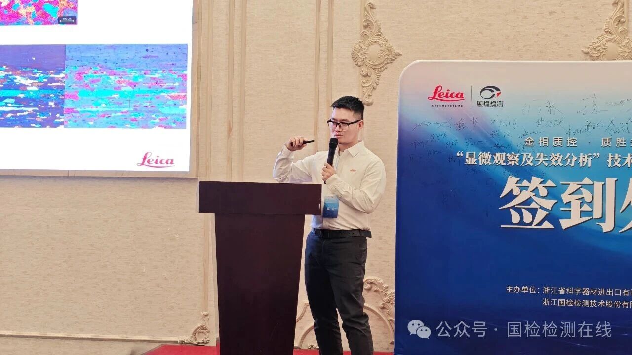 /UploadFile/News/20251207/7e0b68a5c2c5470b9f7def6421a0e187.jpg 214d4d59c446cf8efb0f05a184877983.jpg